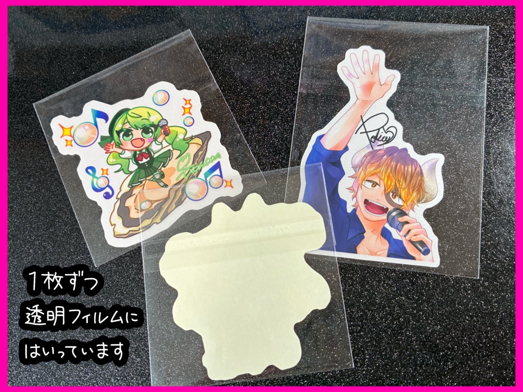 ステッカー(12種)