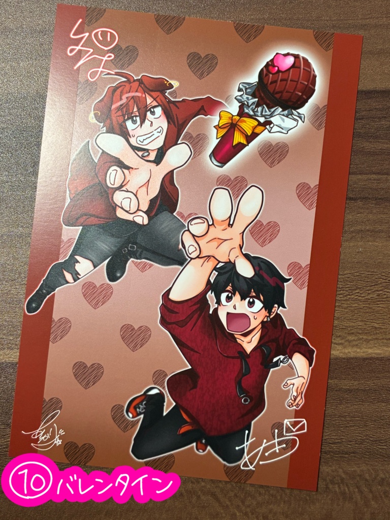 ポストカード(13種)