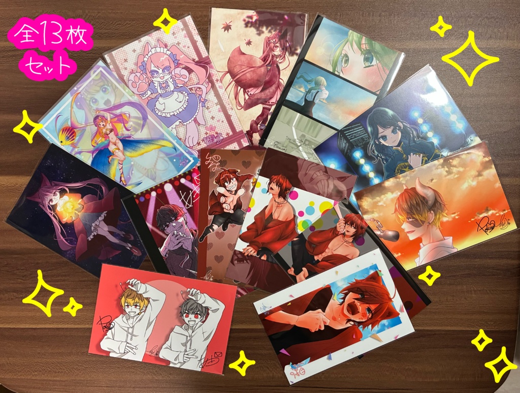 ポストカード(13種)