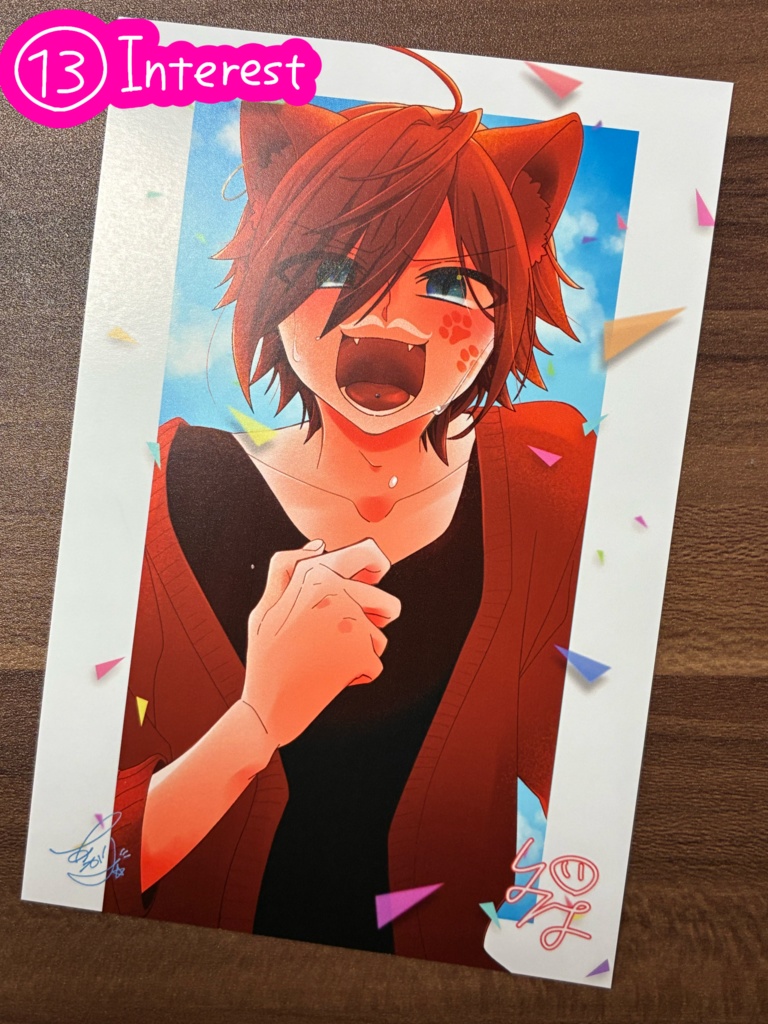 ポストカード(13種)