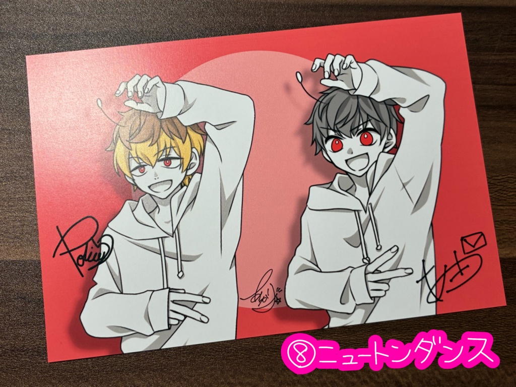 ポストカード(13種)