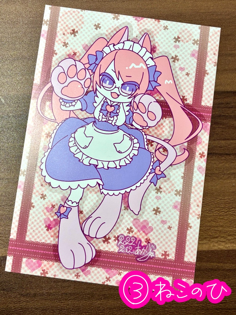 ポストカード(13種)