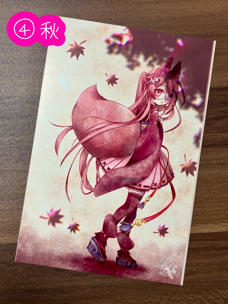 ポストカード(13種)