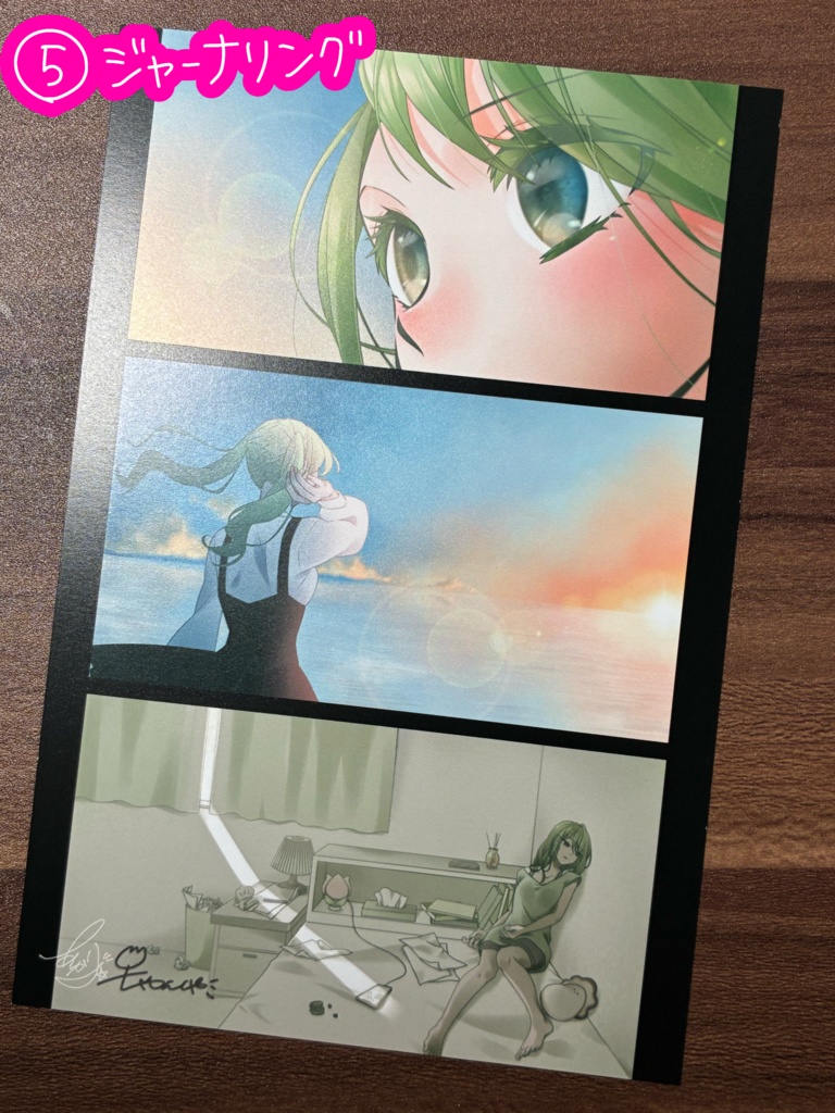 ポストカード(13種)