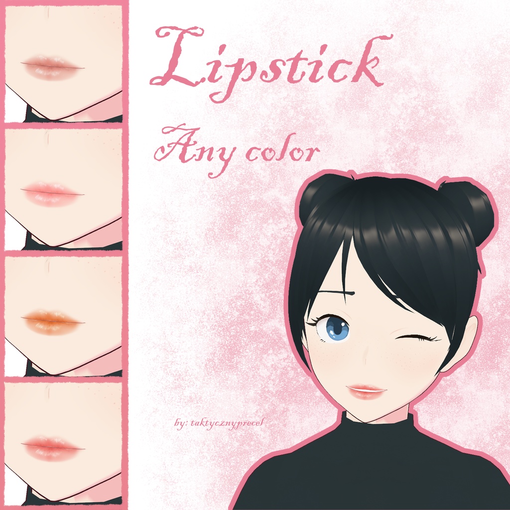 Lipstick - any color Vroid || 口紅-任意の色 Vroid