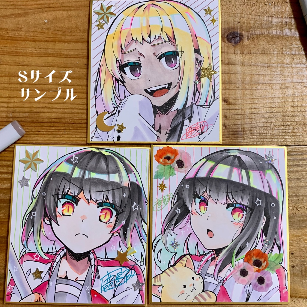【新規限定】受注生産直筆イラスト色紙【キャラ指定のみ】