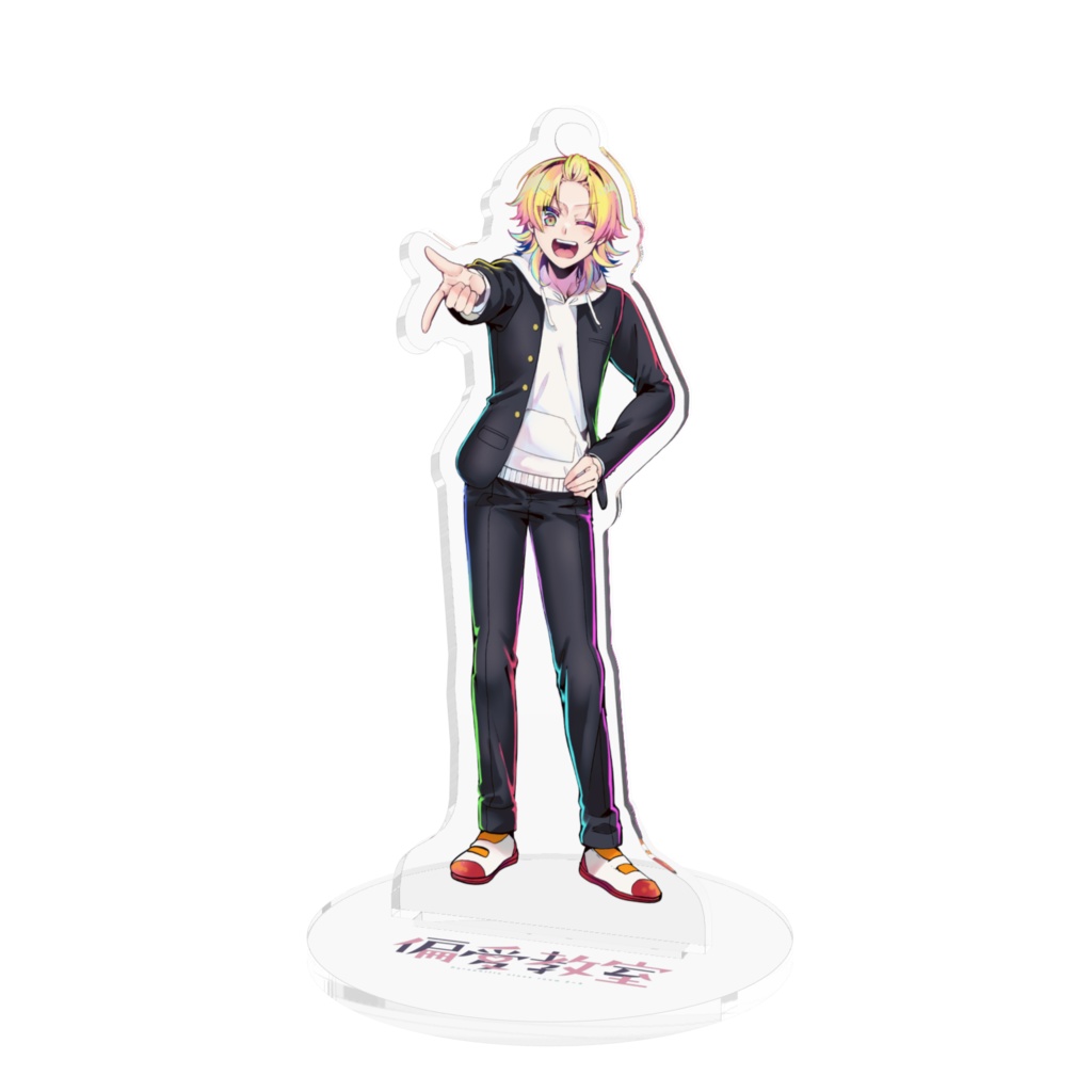 アクリルスタンド 安藤大輝