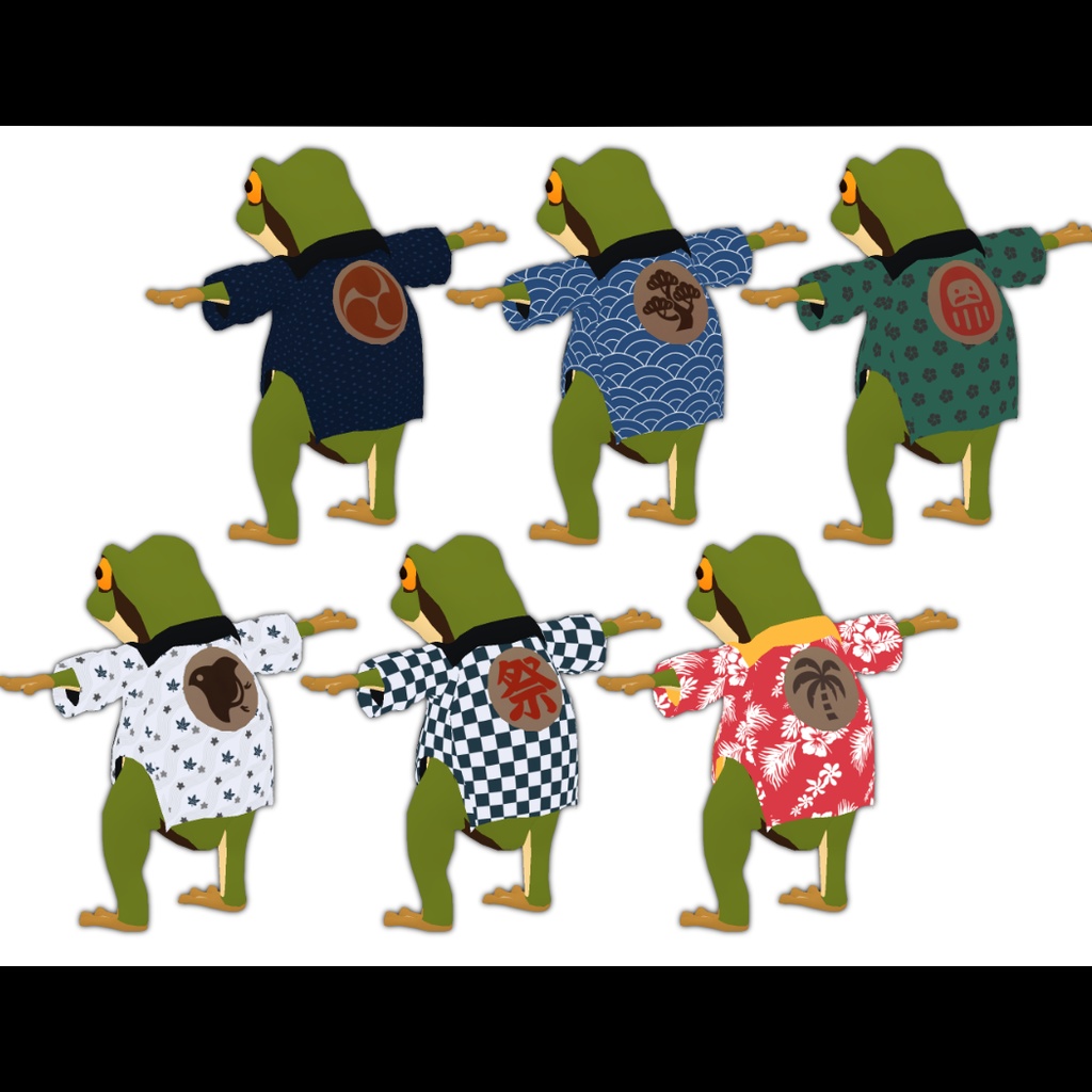 【3D】アマ【オリジナルモデル】