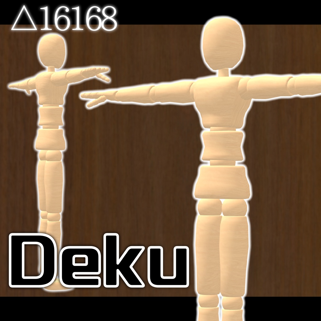 【3D】デク/Deku【オリジナルモデル】