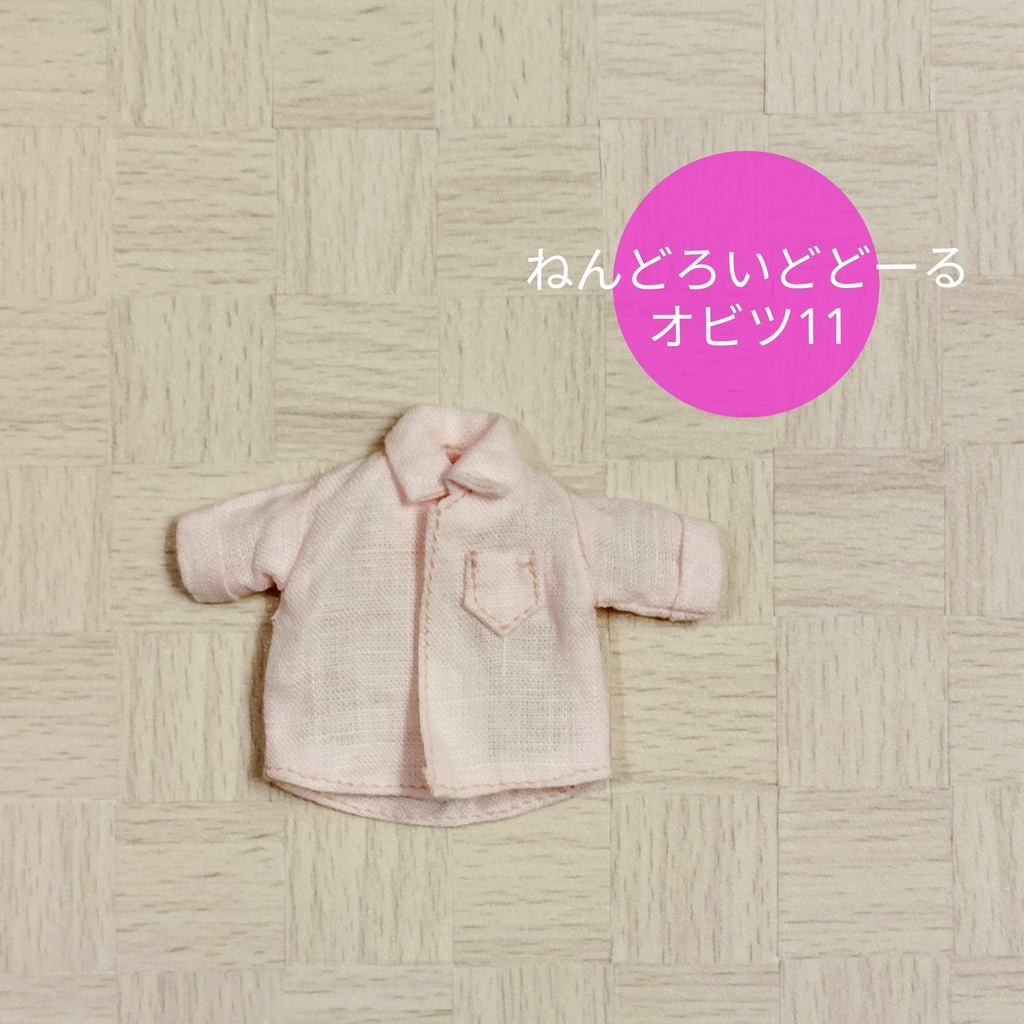 【1/12サイズ】麻のシャツ