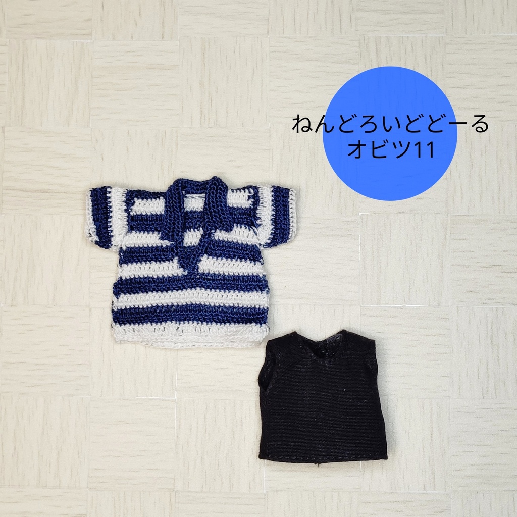 【1/12サイズ】サマークロシェシャツセット