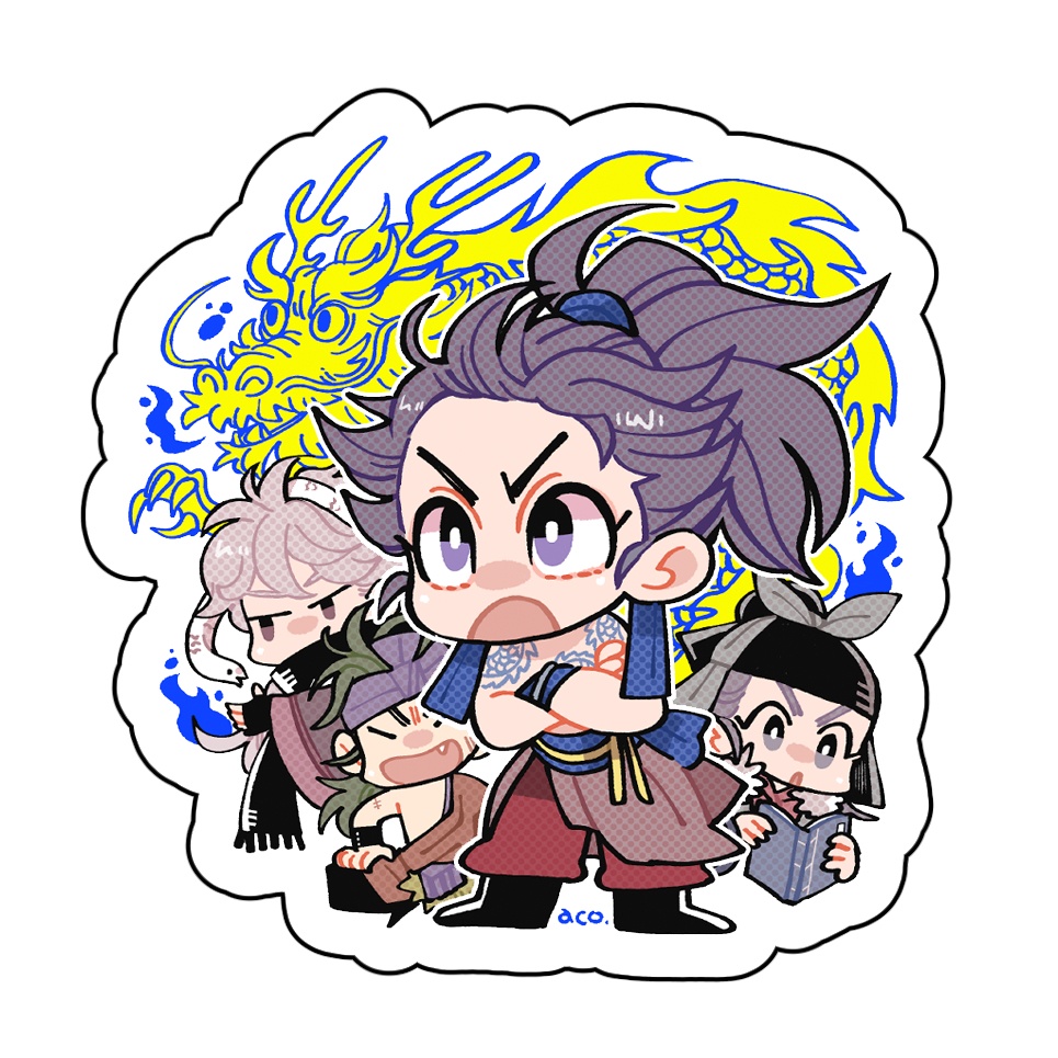 ACO Suikoden Illustration Book #2