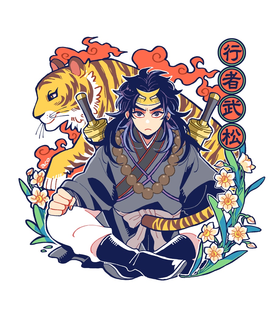 水滸伝 武松・扈三娘ステッカー