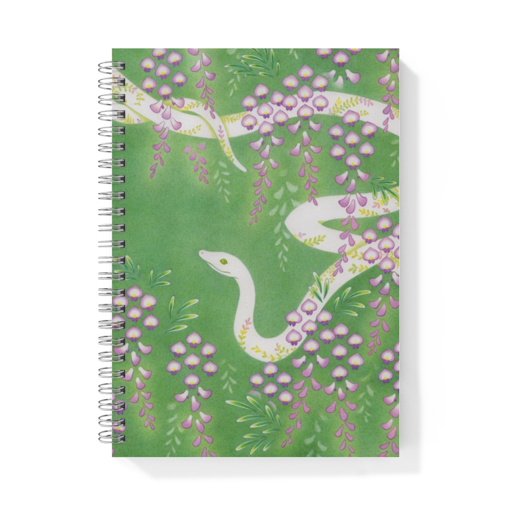 藤花白蛇のリングノート