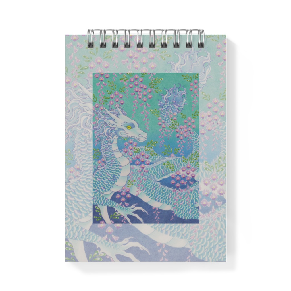 藤花水龍のメモ帳