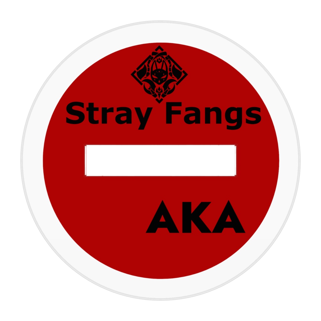 AKA アクリルスタンド