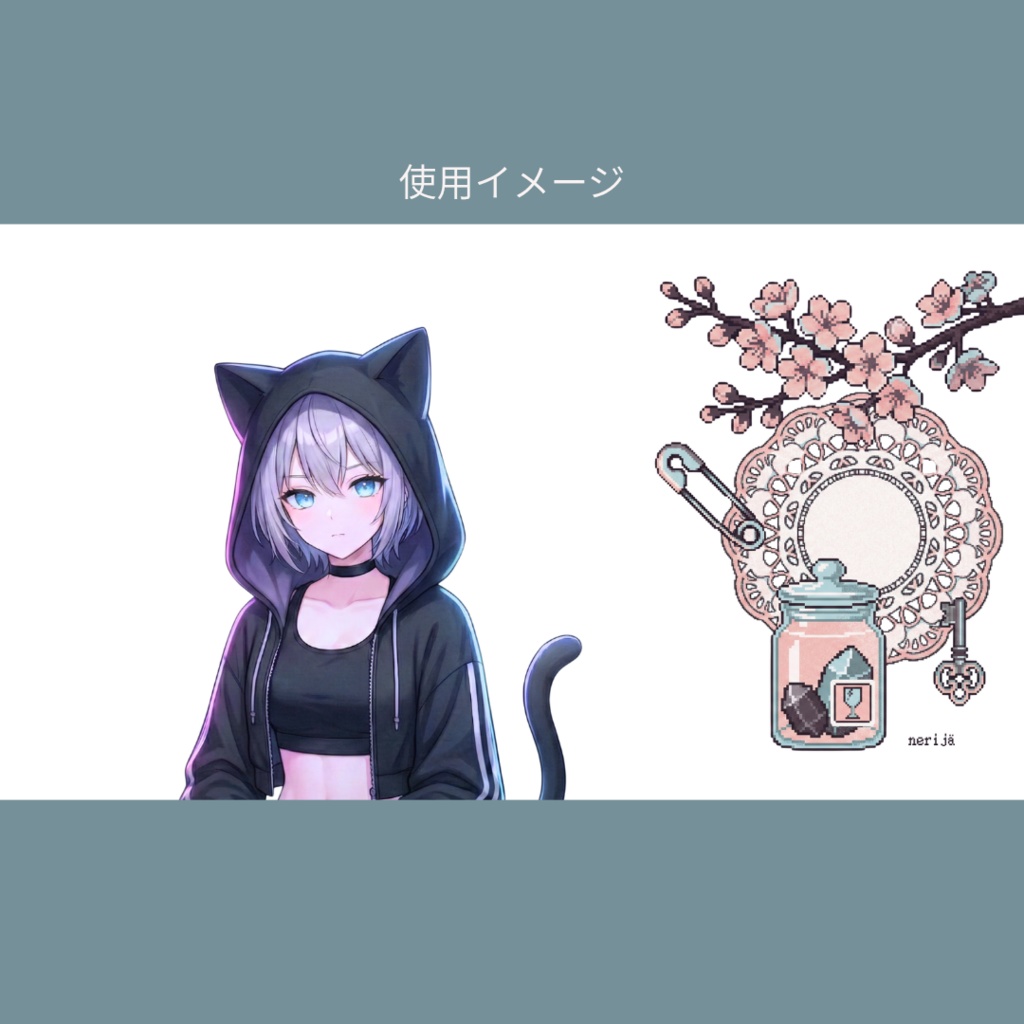 【無料】空間標本 No.000 | VTuber配信背景 Lo-Fiピクセルアート