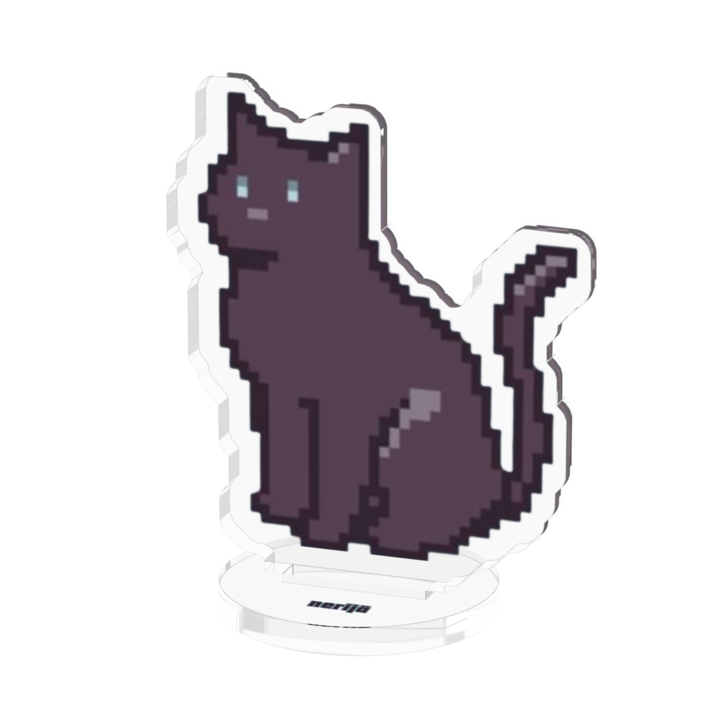 黒猫ネルのアクリルフィギュア