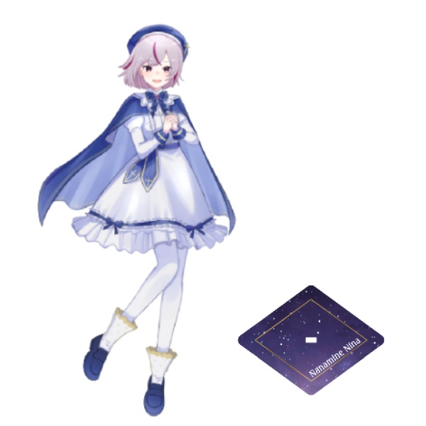 【4/30まで期間限定】七峰ニナ アクリルスタンド