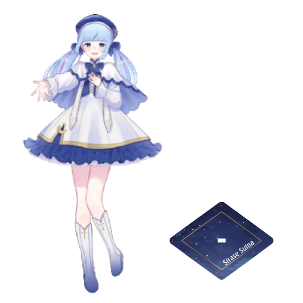 【4/30まで期間限定】白瀬スイナ アクリルスタンド