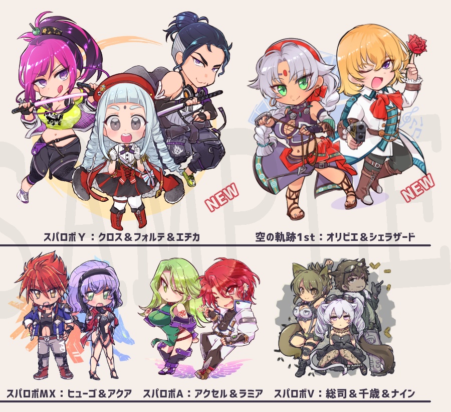 【アクリルスタンド各種】スパロボA：アクラミ、V：主人公ズ＆ナイン