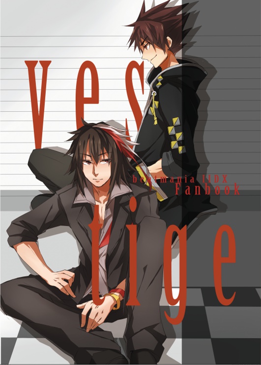 vestige