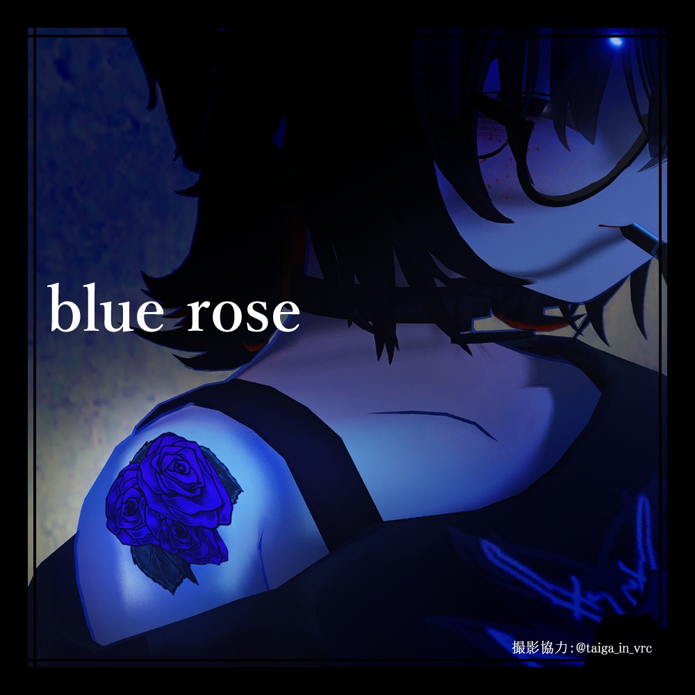 【VRChat】DOTTO25 000 【デカール・タトゥー】