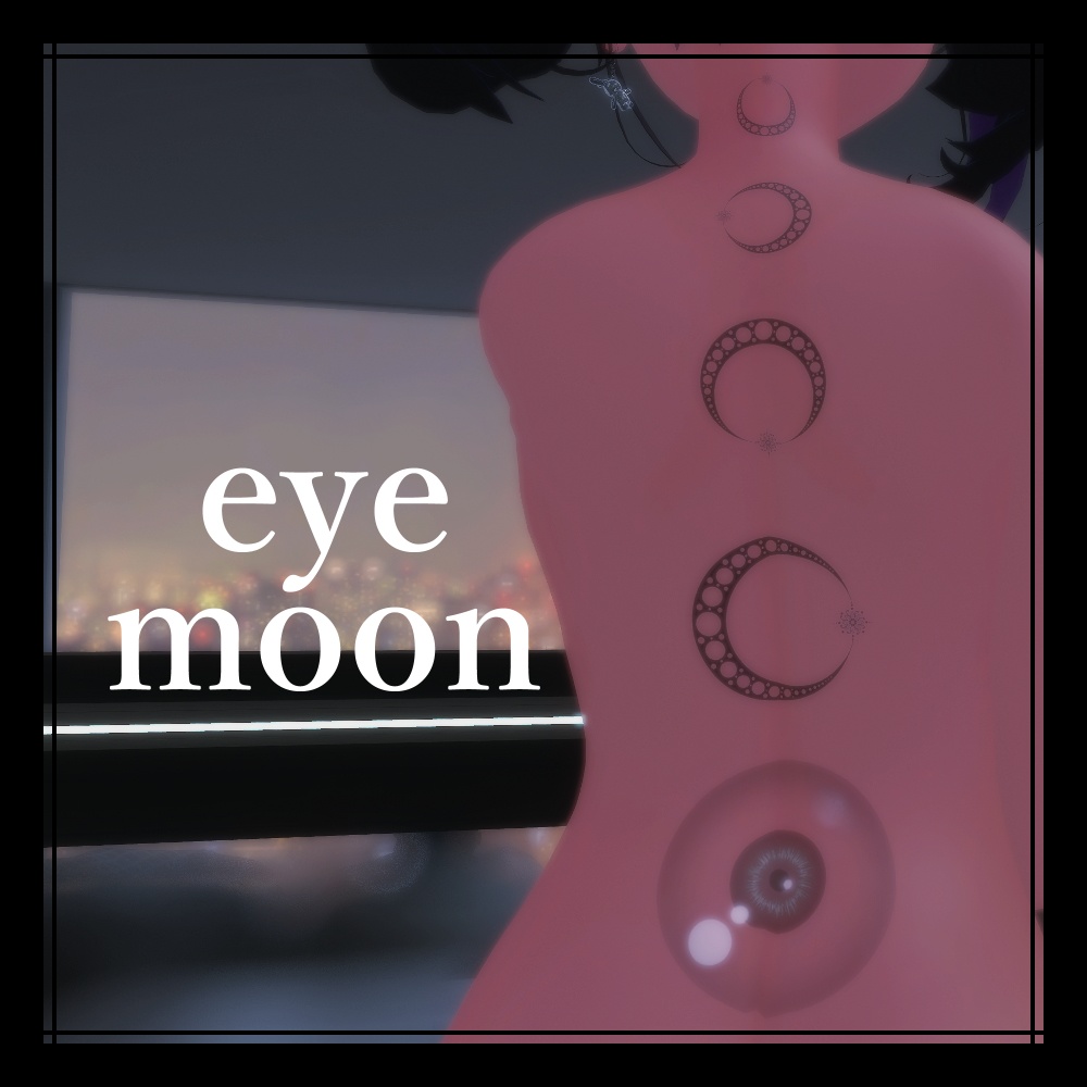 【VRChat】DOTTO25 000 【デカール・タトゥー】