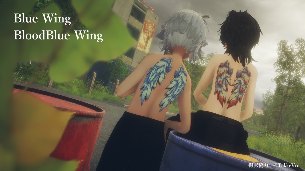 【VRChat】DOTTO25 002 【デカール・タトゥー】