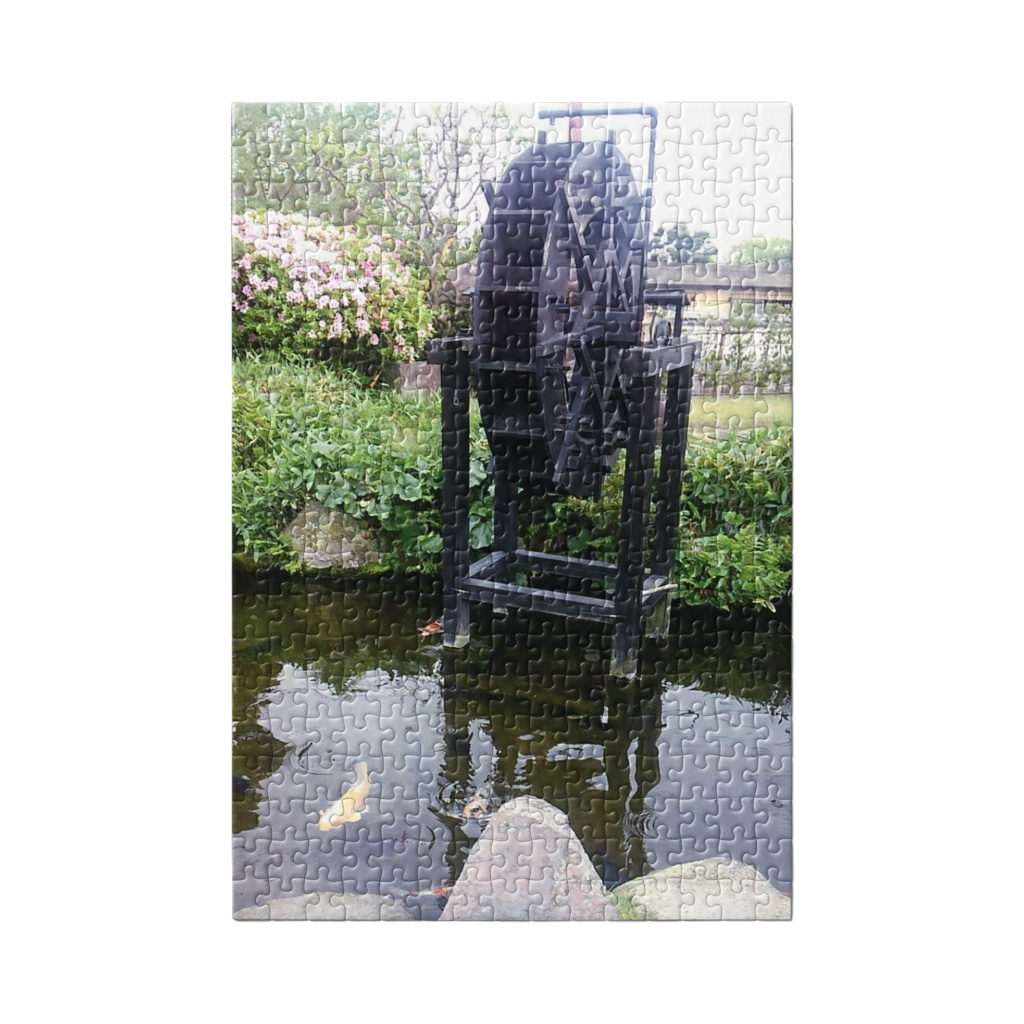 鯉と水車のパズル