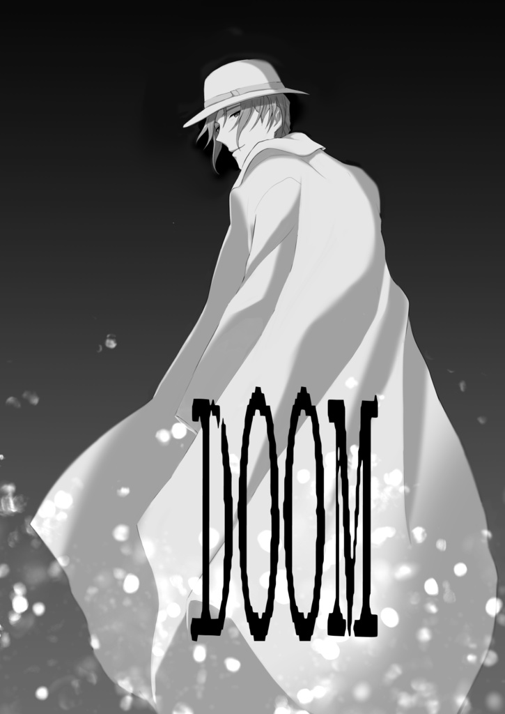 【DL版】DOOM
