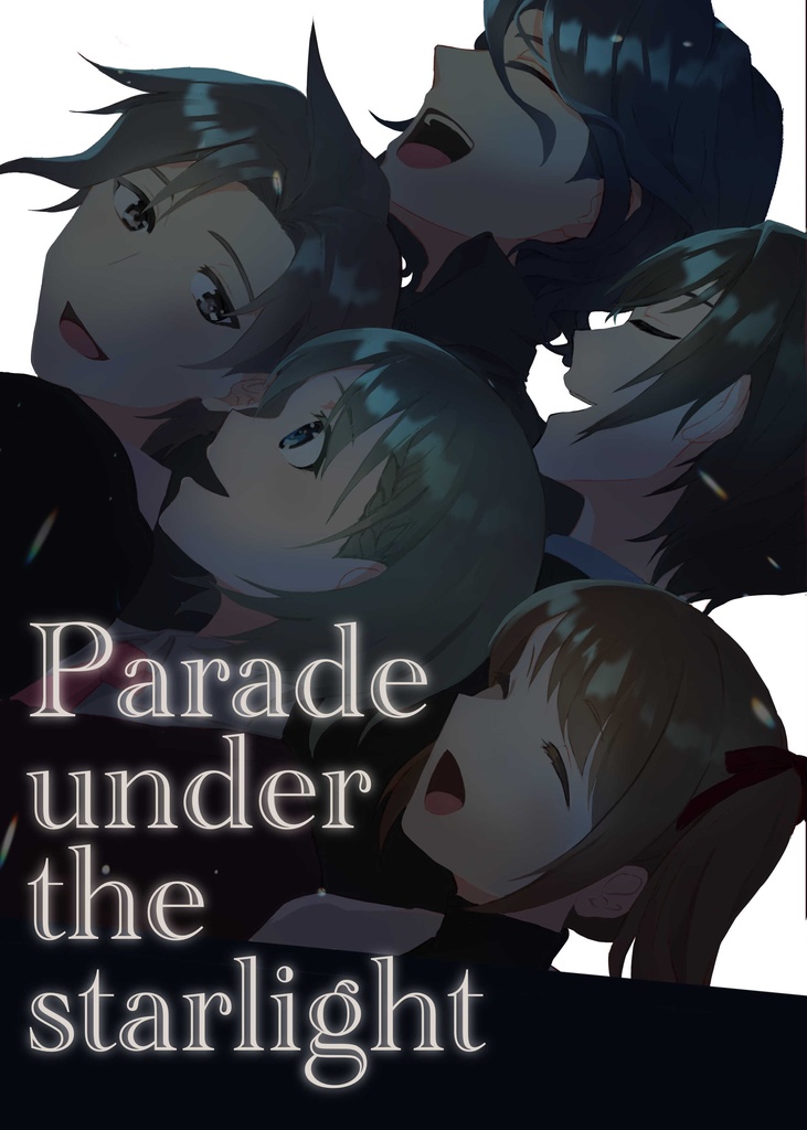 【 DL版】parade under the starlight