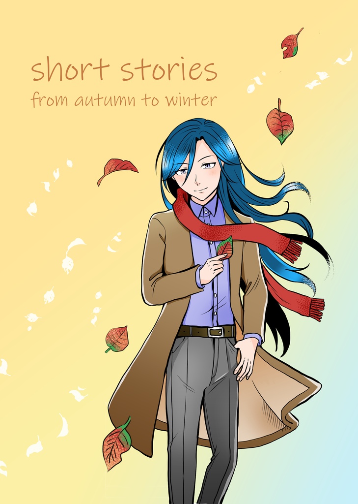 【文豪×女司書】short stories  from autumn to winter