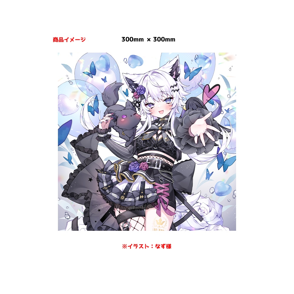 【羽瑠流ウル1周年記念グッズ】1周年イラストセット【期間限定】