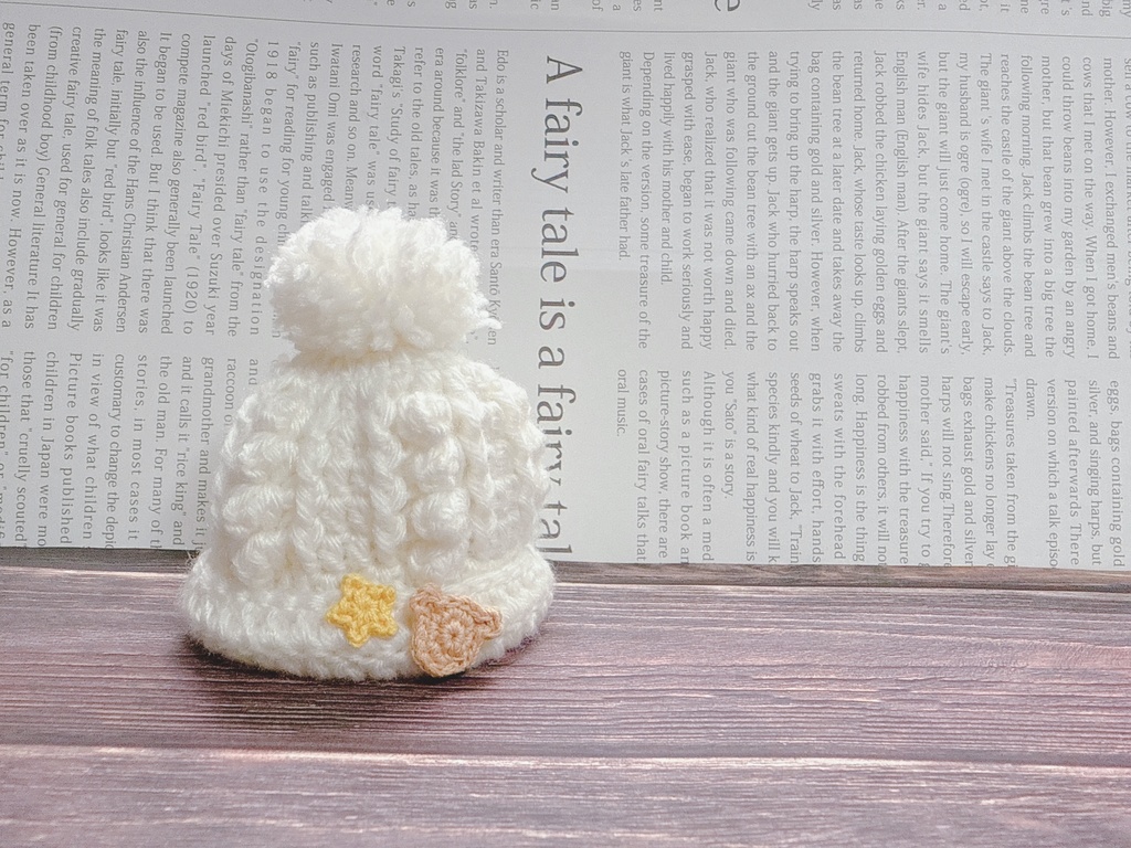 【12月新作】アップリケ付きニット帽🐻⭐️