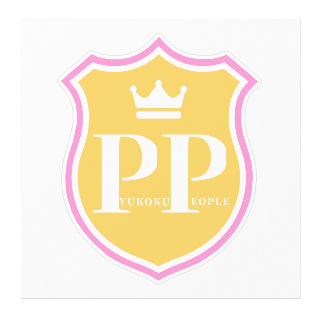 ぴゅ国民ステッカー(大)