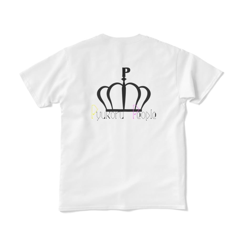 【背面印刷】ぴゅ国民Tシャツ(白)