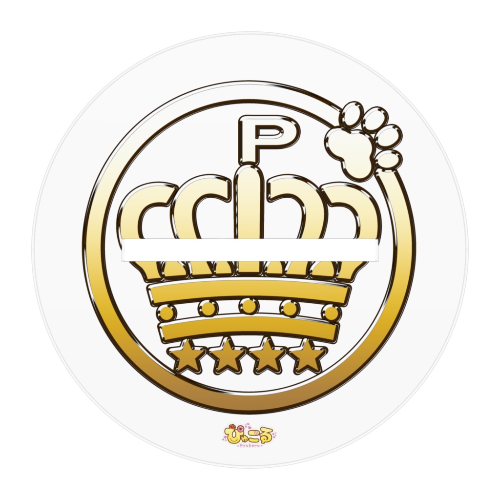 2025 ぴゅこるV アクリルスタンド