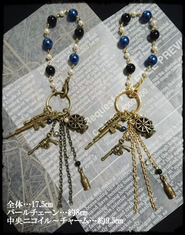 【名探偵コナン】純黒イメージバッグチャーム