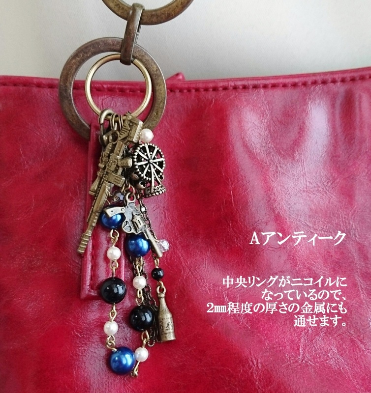 【名探偵コナン】純黒イメージバッグチャーム