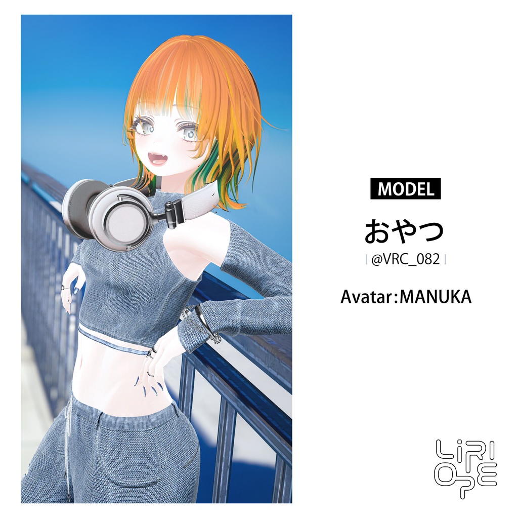 【 複数アバター対応 】Effortless Glam ( LUMINA / Sio / ミルフィ&エク / しなの / Lapwing / 真央 / 森羅 / マリシア / ミルティナ / マヌカ / 萌 / シフォン対応 )