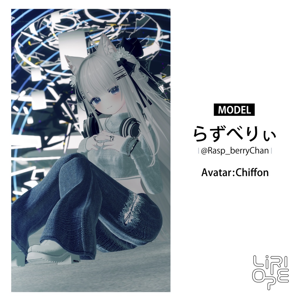 【 複数アバター対応 】Effortless Glam ( LUMINA / Sio / ミルフィ&エク / しなの / Lapwing / 真央 / 森羅 / マリシア / ミルティナ / マヌカ / 萌 / シフォン対応 )