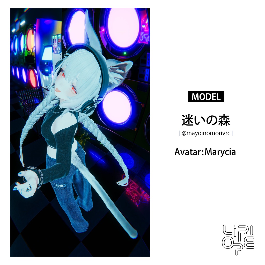 【 複数アバター対応 】Effortless Glam ( LUMINA / Sio / ミルフィ&エク / しなの / Lapwing / 真央 / 森羅 / マリシア / ミルティナ / マヌカ / 萌 / シフォン対応 )