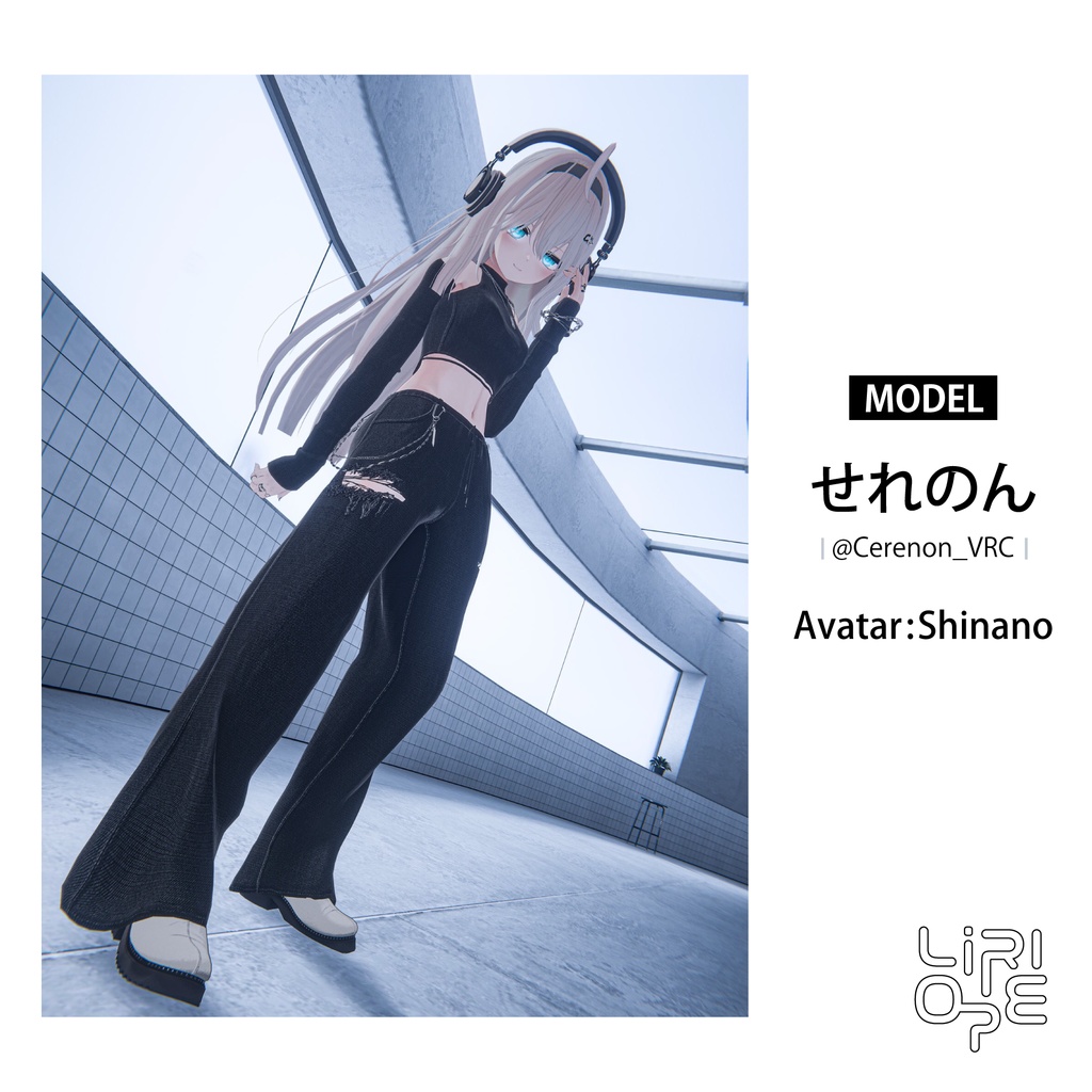 【 複数アバター対応 】Effortless Glam ( LUMINA / Sio / ミルフィ&エク / しなの / Lapwing / 真央 / 森羅 / マリシア / ミルティナ / マヌカ / 萌 / シフォン対応 )