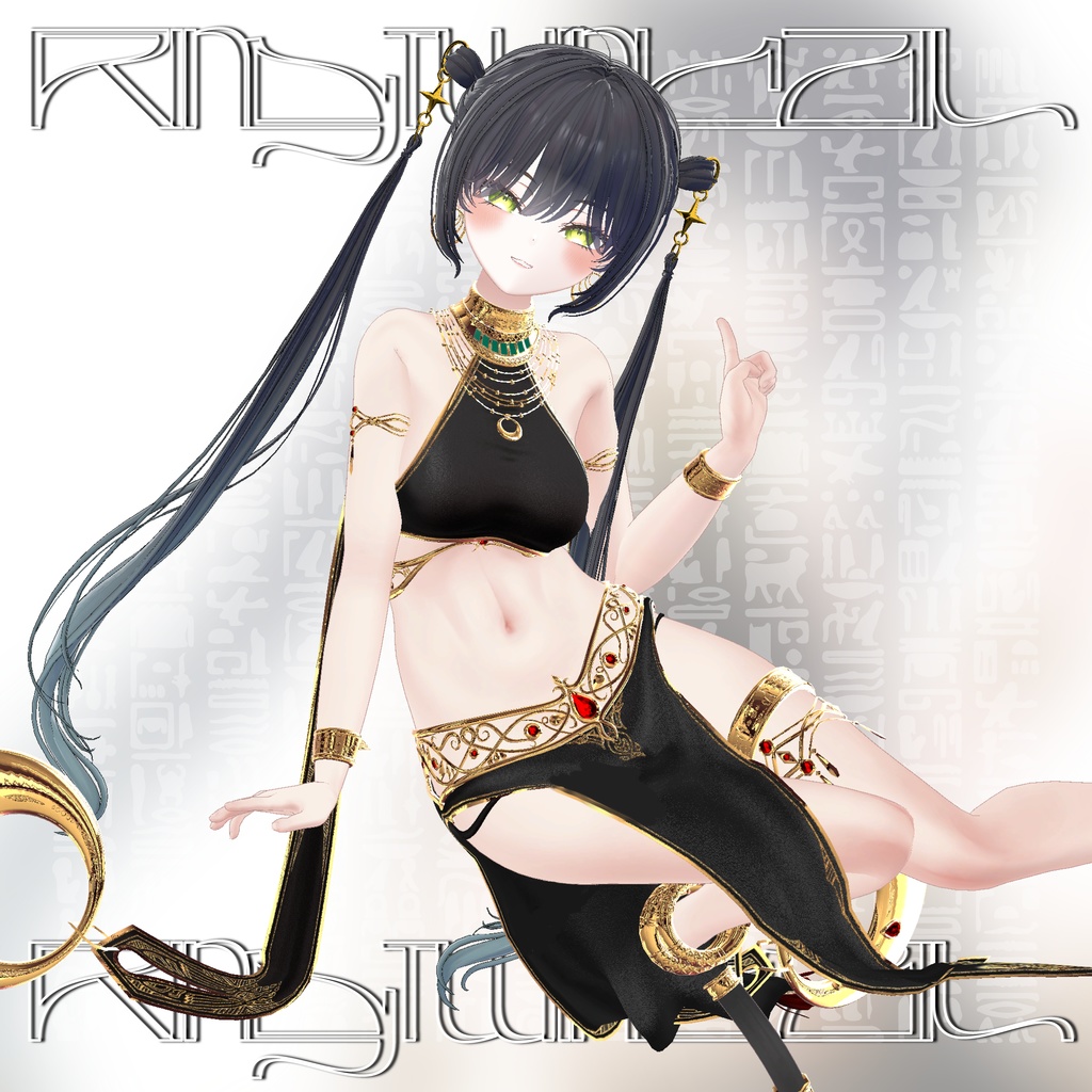 【 8アバター対応 】Ring Twintail Hair ( ミルフィ / しなの / 森羅 / マリシア / ミルティナ / マヌカ / 萌 / シフォン / キシャ対応 )