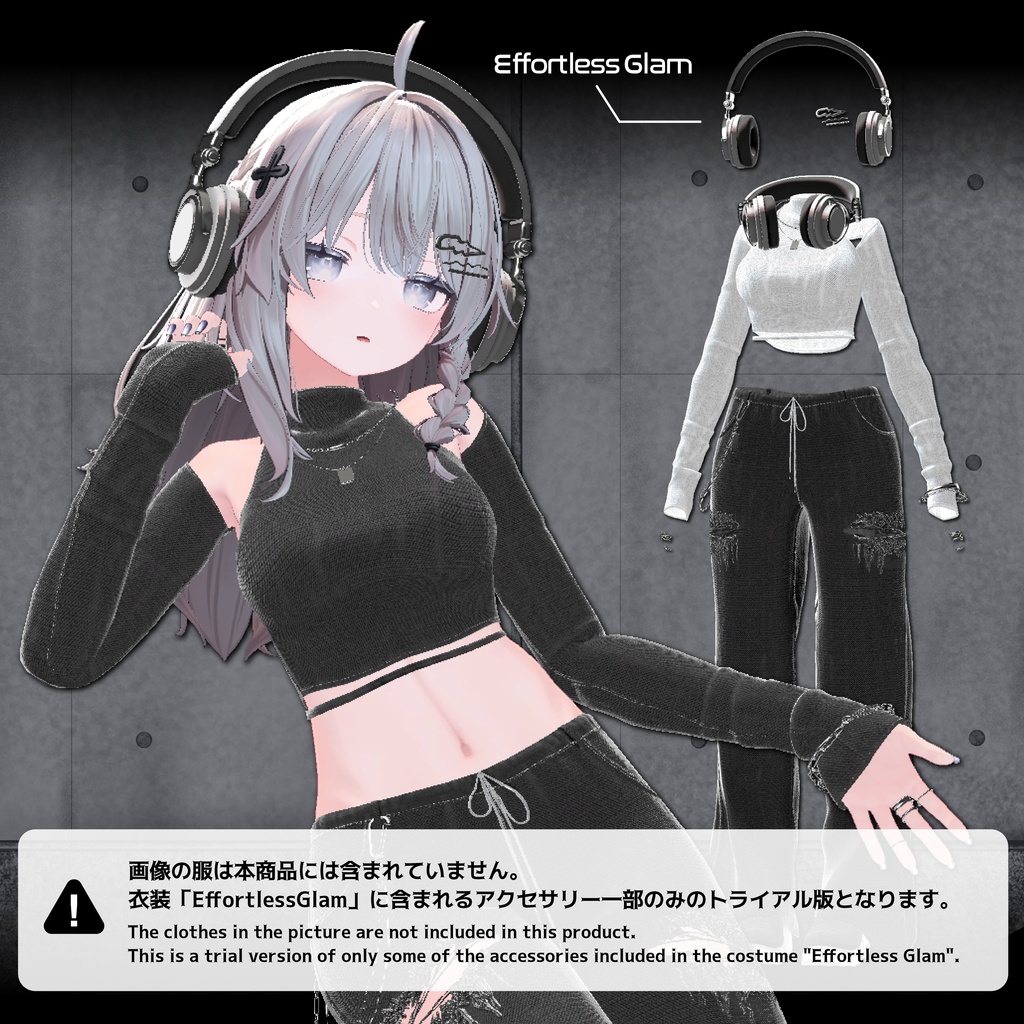 【 for VRChat 】Headphone+Necklace 【 EffortlessGram Trial set 】