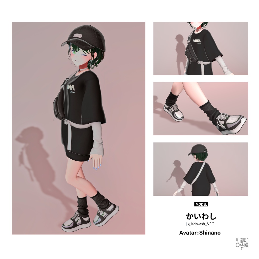 【 複数アバター対応 】LOOP OUT ( Shinano / Milfy & Eku / Shinra / Lapwing / MilltinaFC /Marycia / MANUKA / Moe / Mao / Sio 対応 )