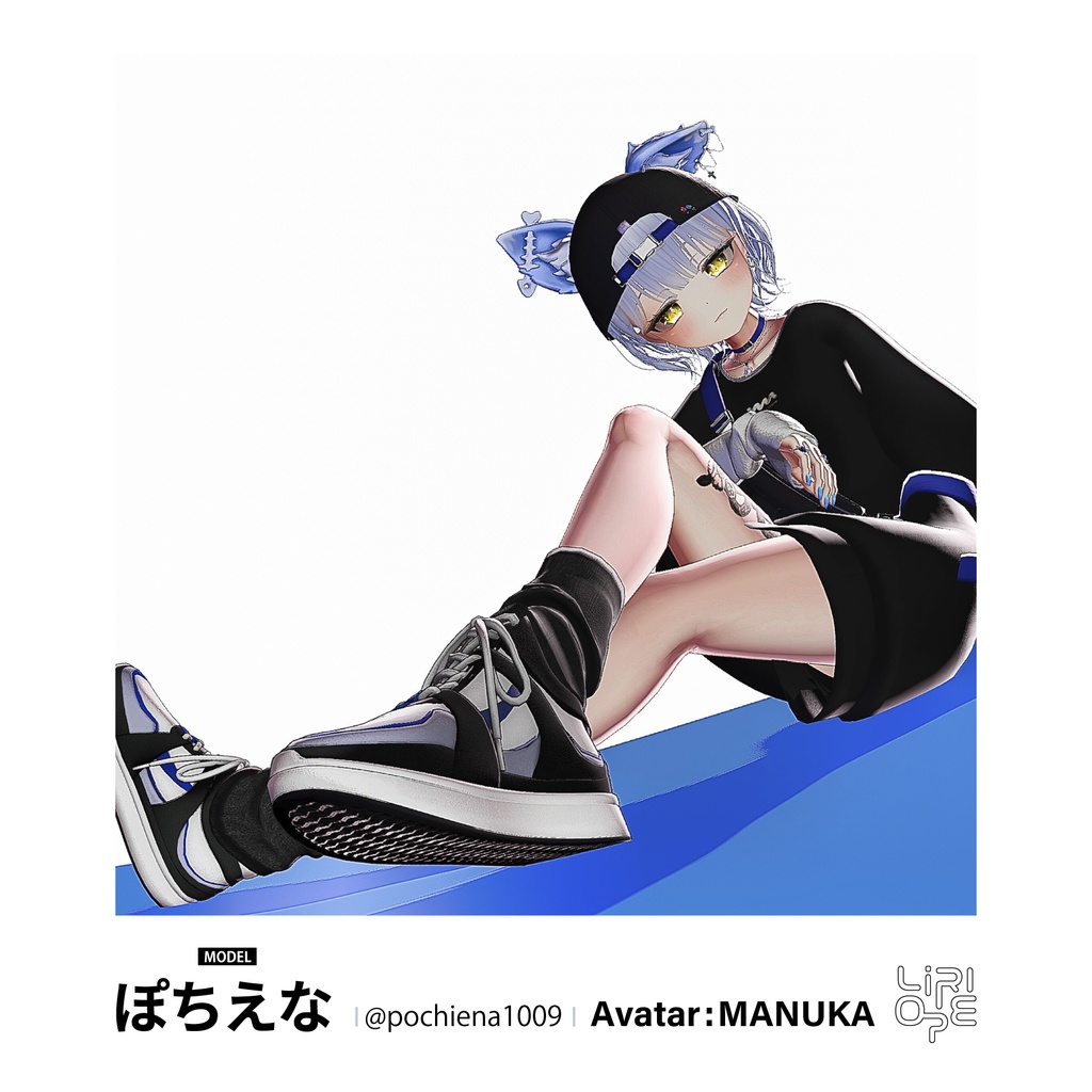 【 複数アバター対応 】LOOP OUT ( Shinano / Milfy & Eku / Shinra / Lapwing / MilltinaFC /Marycia / MANUKA / Moe / Mao / Sio 対応 )