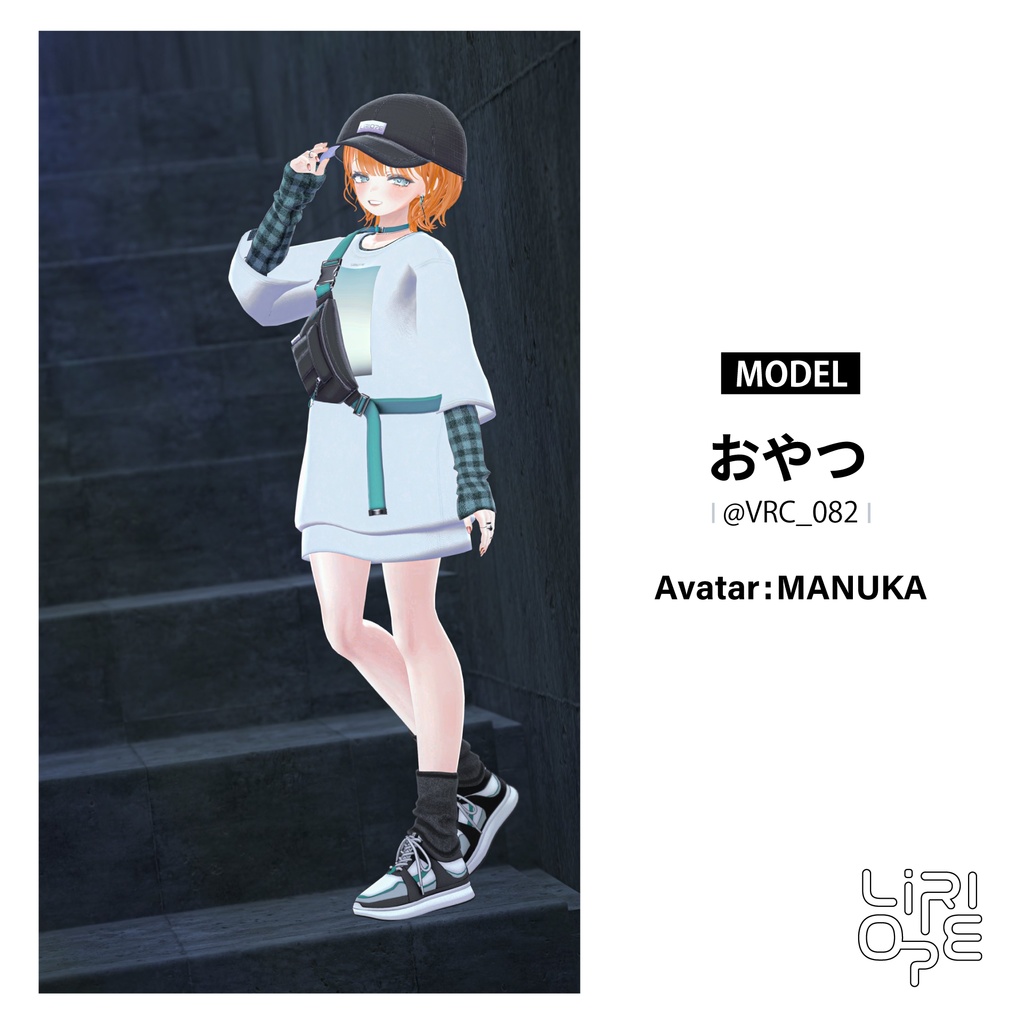 【 複数アバター対応 】LOOP OUT ( Shinano / Milfy & Eku / Shinra / Lapwing / MilltinaFC /Marycia / MANUKA / Moe / Mao / Sio 対応 )