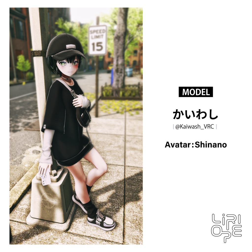 【 複数アバター対応 】LOOP OUT ( Shinano / Milfy & Eku / Shinra / Lapwing / MilltinaFC /Marycia / MANUKA / Moe / Mao / Sio 対応 )